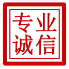 七里河区管道清理